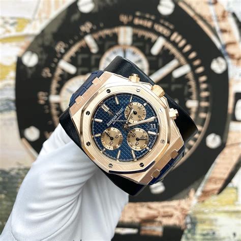 audemars piguet least expensive